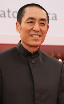 Yimou Zhang